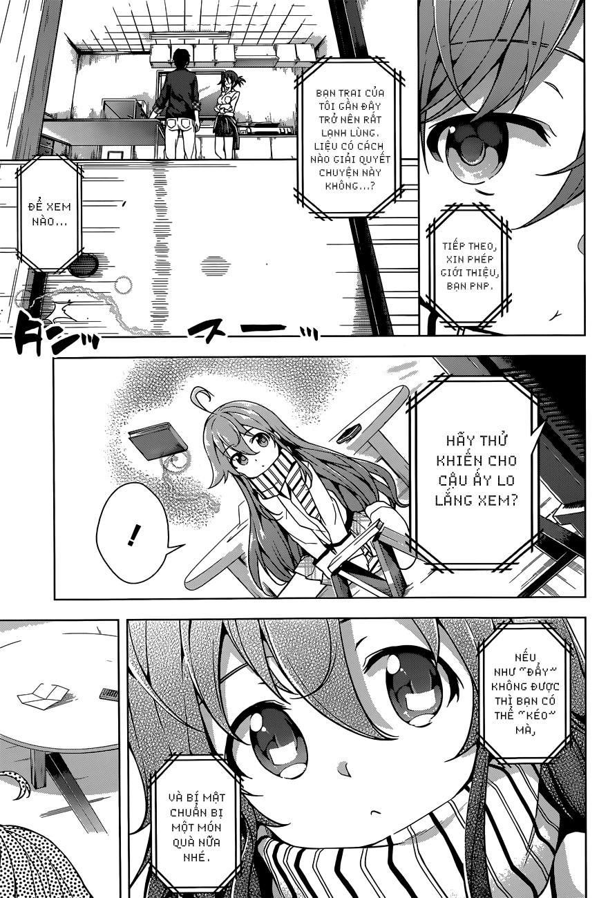 Myuu & I Chapter 3 - 14