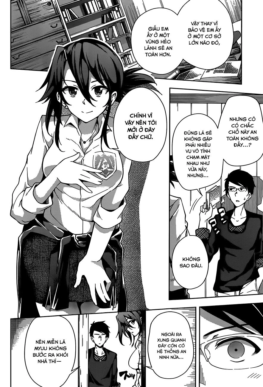 Myuu & I Chapter 3 - 15