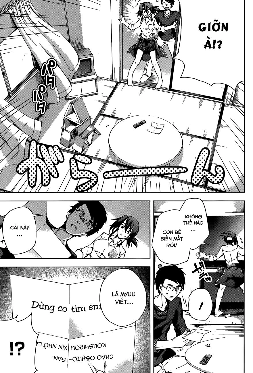 Myuu & I Chapter 3 - 16