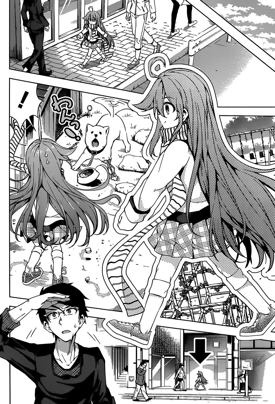 Myuu & I Chapter 3 - 23