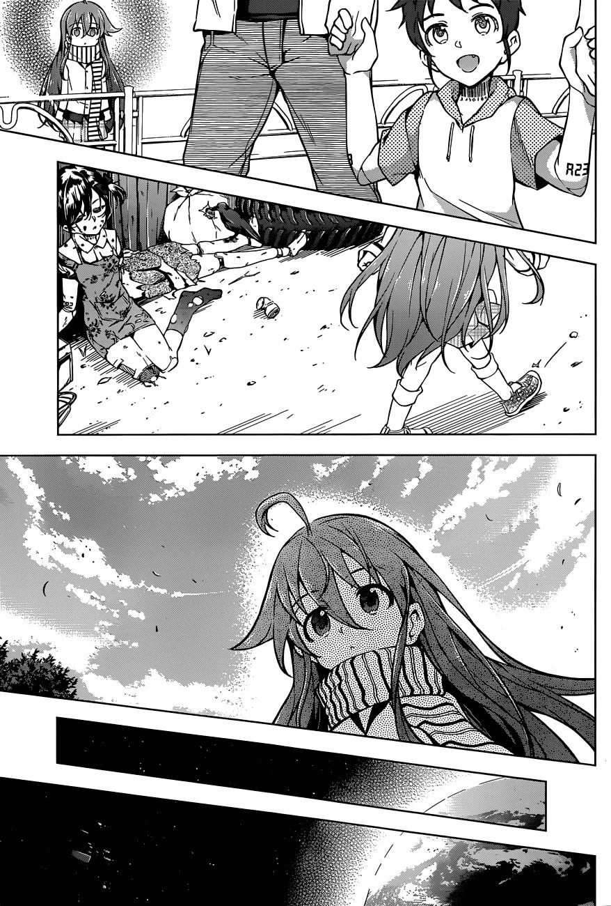 Myuu & I Chapter 3 - 24