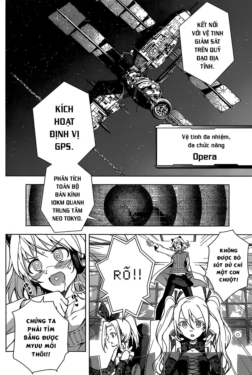 Myuu & I Chapter 3 - 25