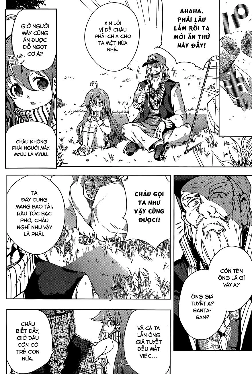 Myuu & I Chapter 3 - 27