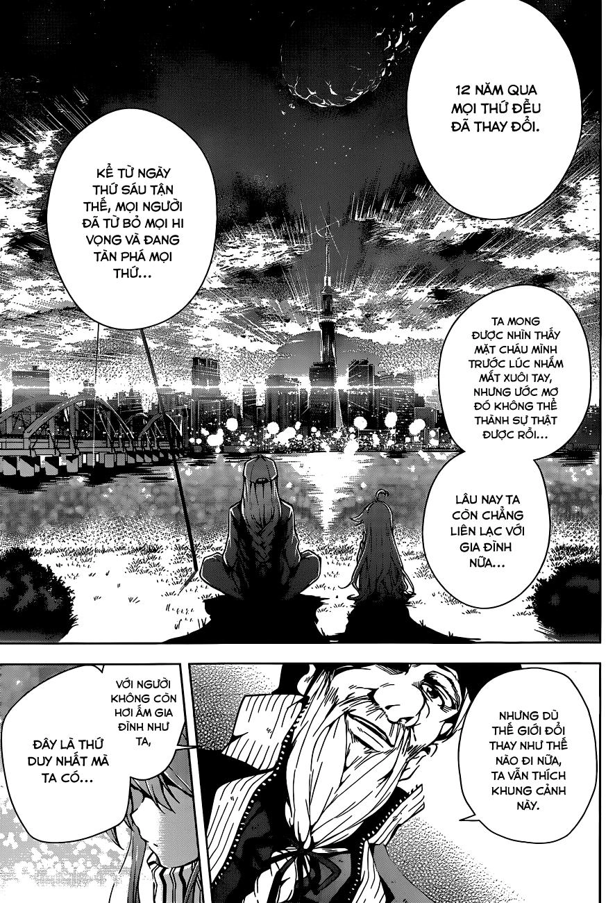 Myuu & I Chapter 3 - 28