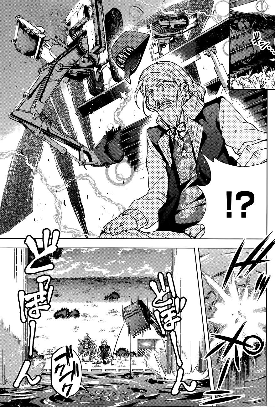 Myuu & I Chapter 3 - 30