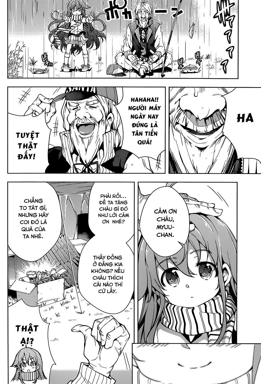 Myuu & I Chapter 3 - 31