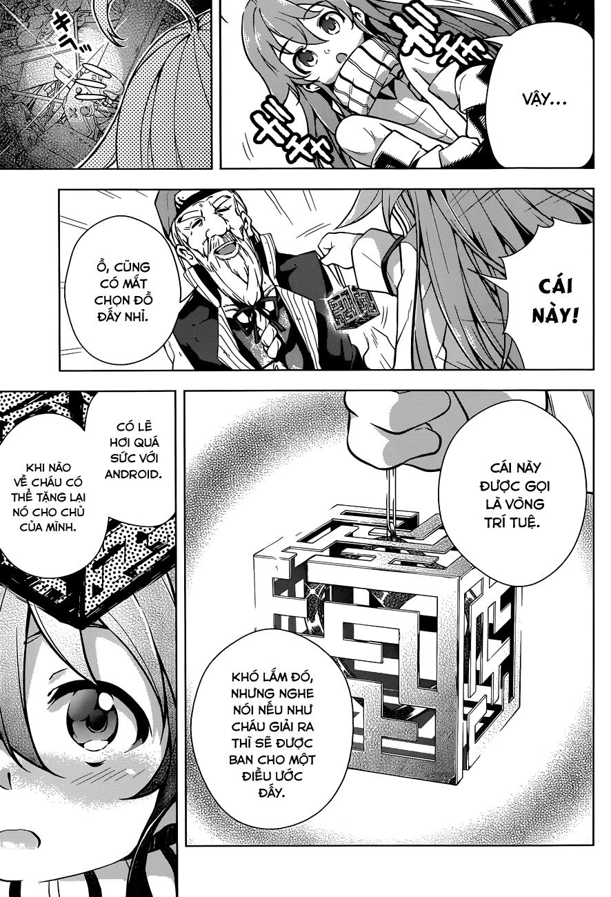 Myuu & I Chapter 3 - 32