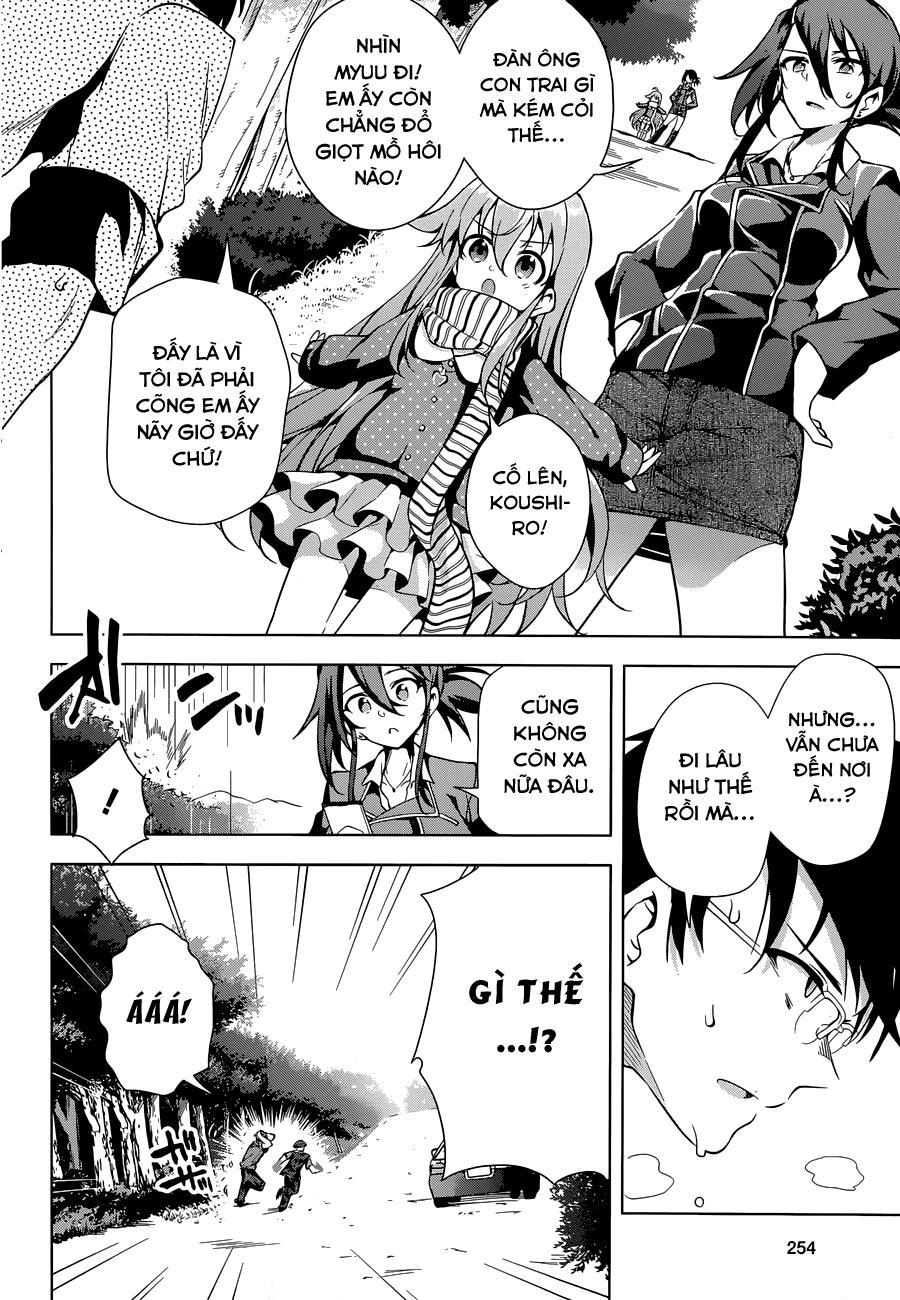 Myuu & I Chapter 4 - 18