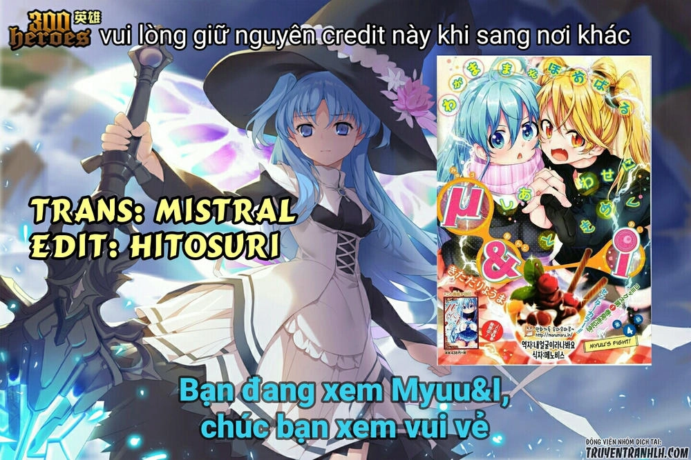 Myuu & I Chapter 5 - 2