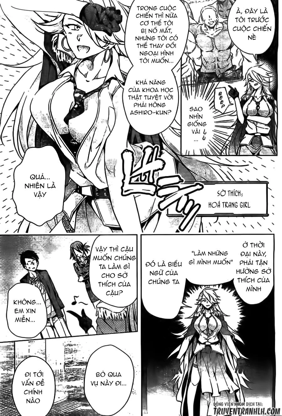 Myuu & I Chapter 5 - 13