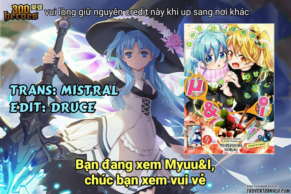 Myuu & I Chapter 6 - 2