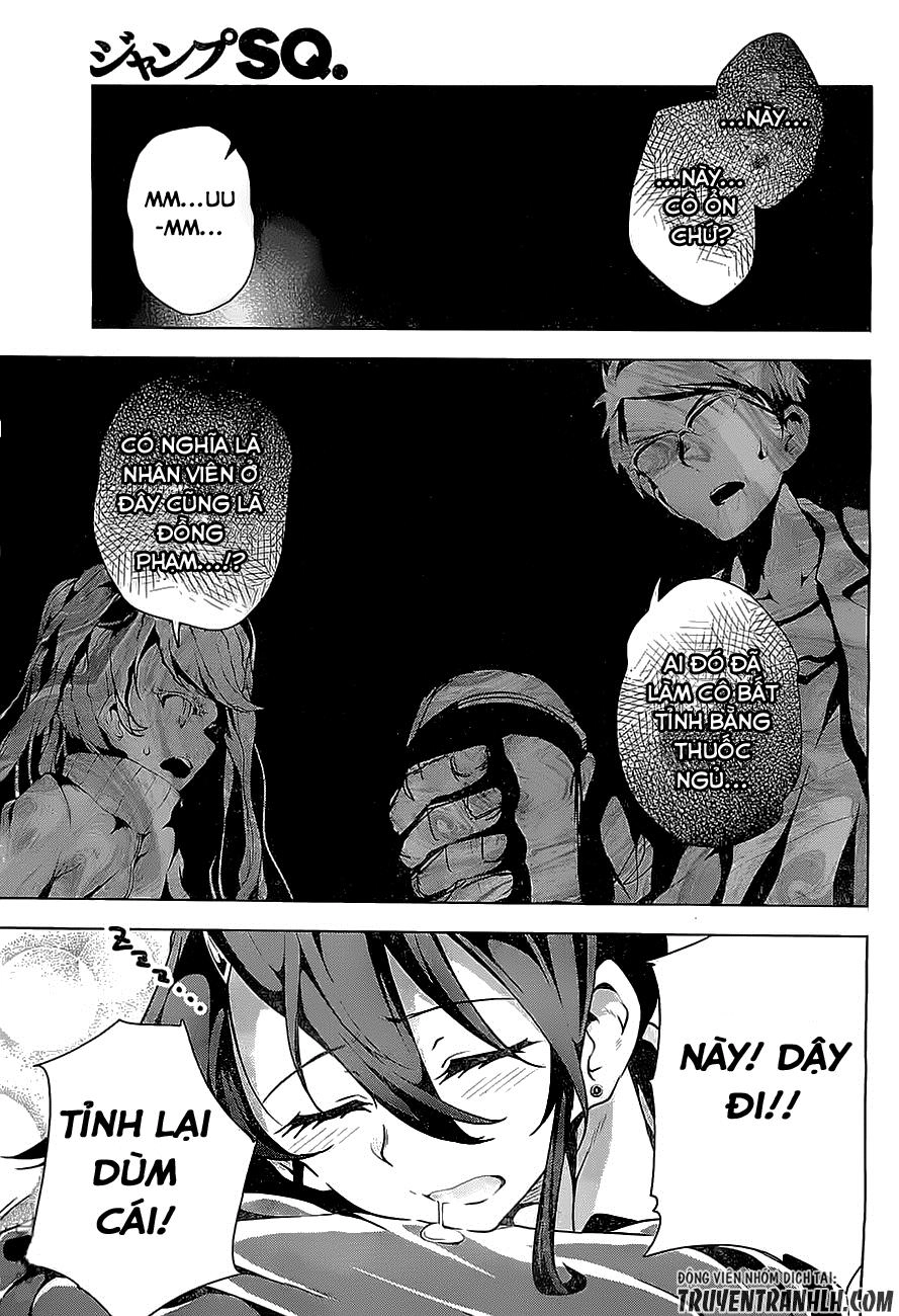 Myuu & I Chapter 6 - 3