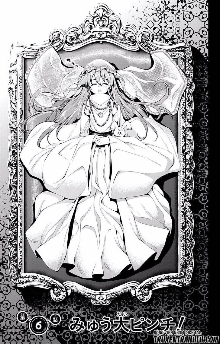 Myuu & I Chapter 6 - 5