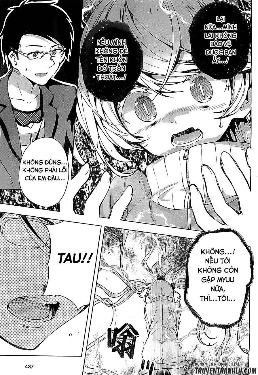 Myuu & I Chapter 6 - 7