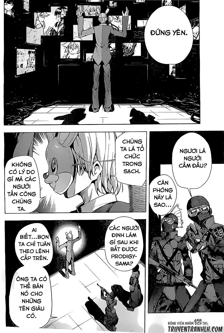 Myuu & I Chapter 6 - 26