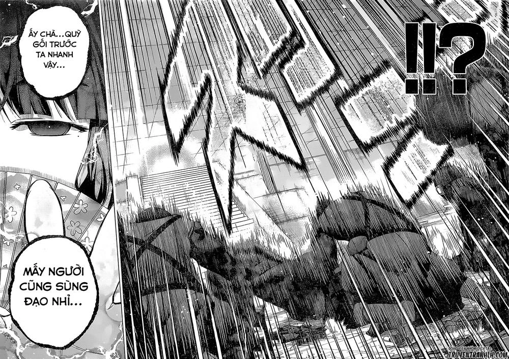 Myuu & I Chapter 6 - 32