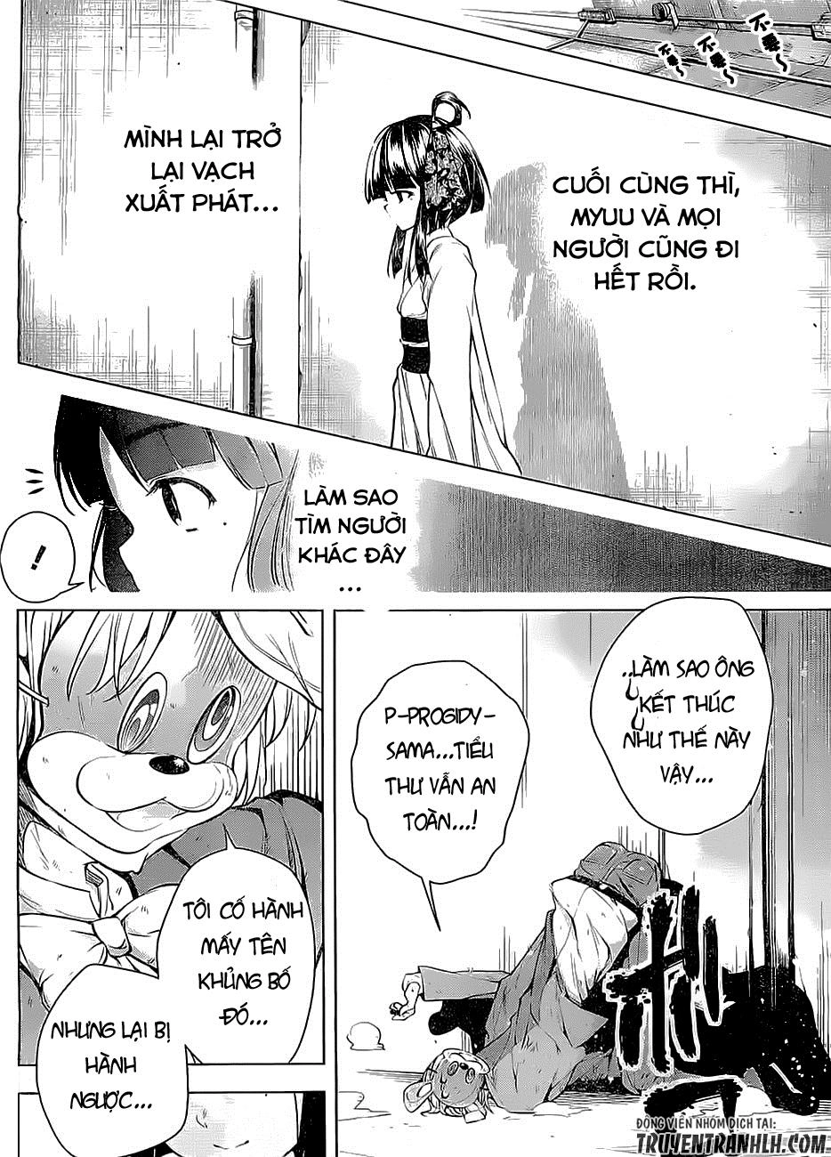 Myuu & I Chapter 6 - 43