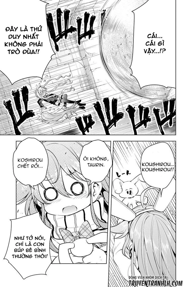 Myuu & I Chapter 7 - 27