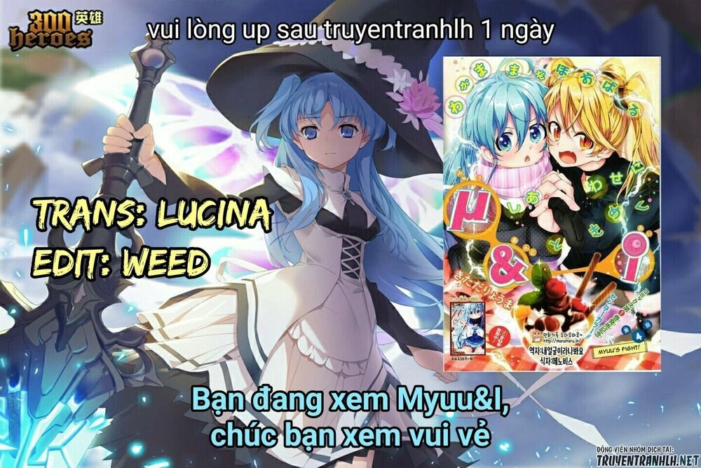 Myuu & I Chapter 8 - 2