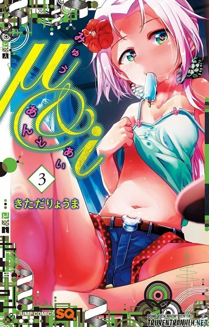 Myuu & I Chapter 8 - 3