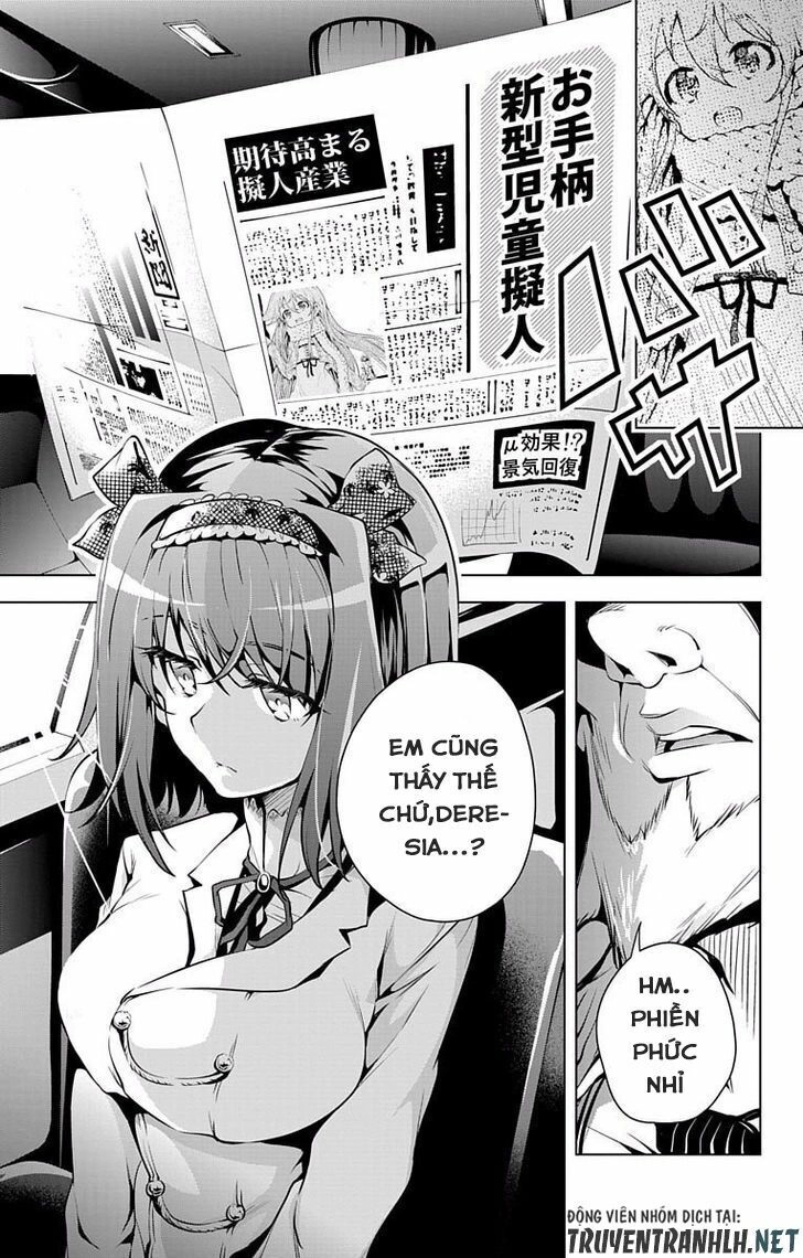 Myuu & I Chapter 8 - 14