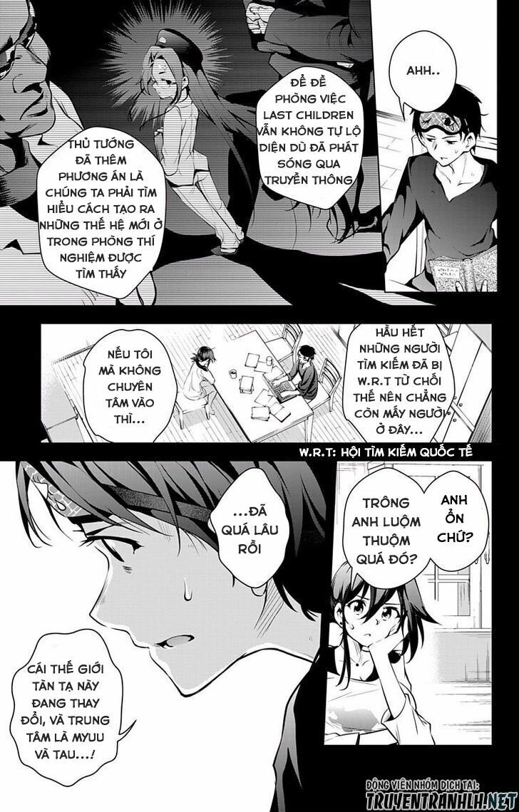 Myuu & I Chapter 8 - 26