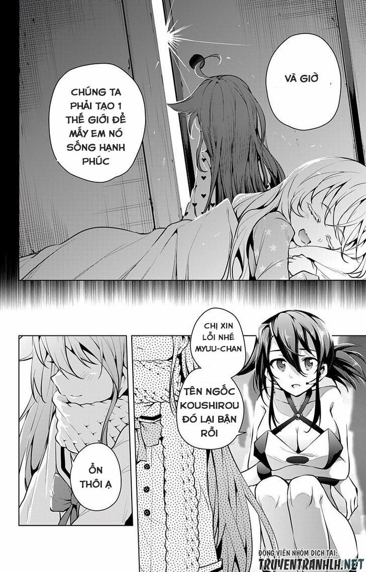 Myuu & I Chapter 8 - 27