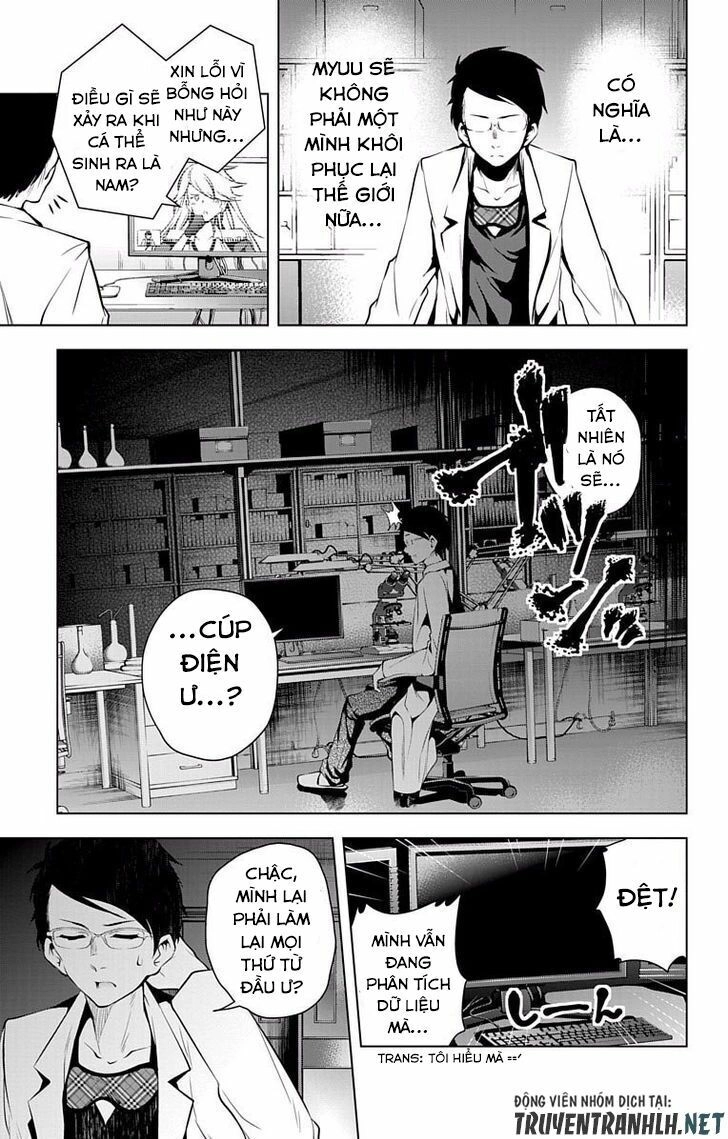 Myuu & I Chapter 9 - 24