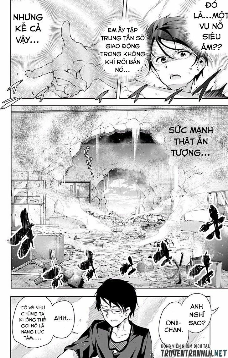 Myuu & I Chapter 9 - 41