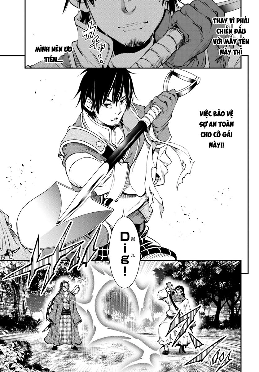 Scoop Musou Scoop Hadouhou! Chapter 1 - 12