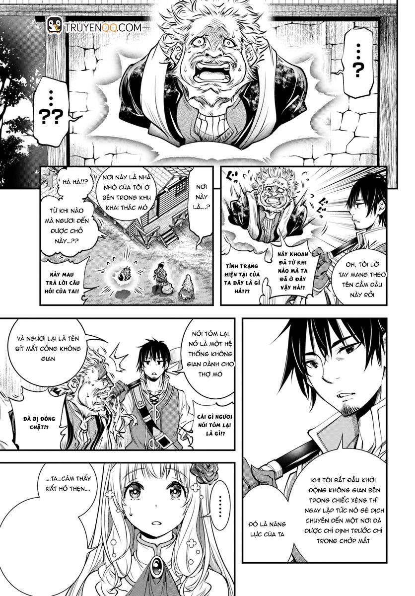 Scoop Musou Scoop Hadouhou! Chapter 1 - 14