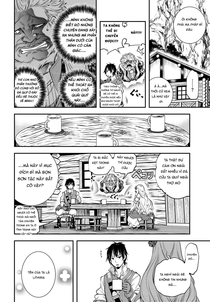 Scoop Musou Scoop Hadouhou! Chapter 1 - 15