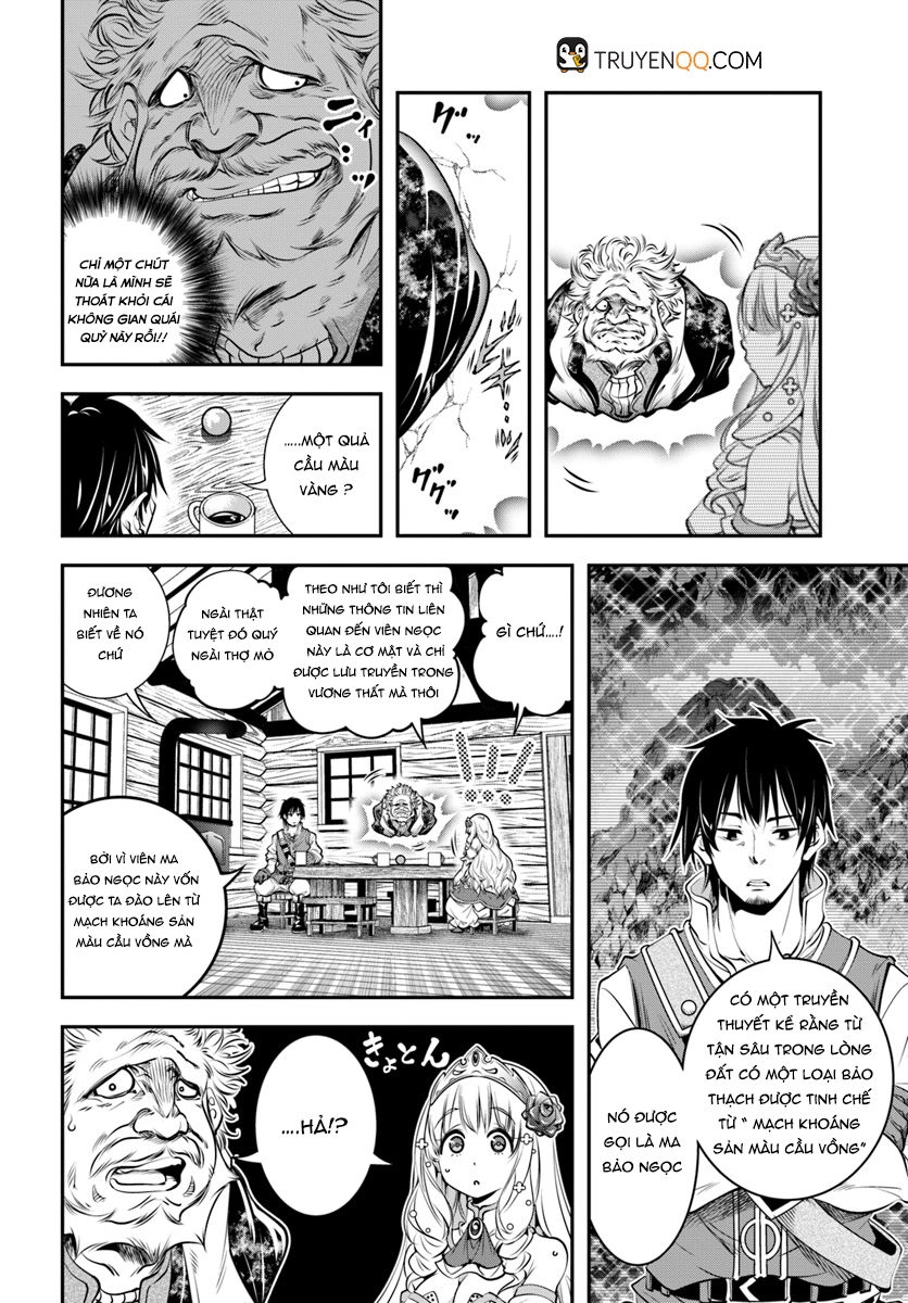 Scoop Musou Scoop Hadouhou! Chapter 1 - 23