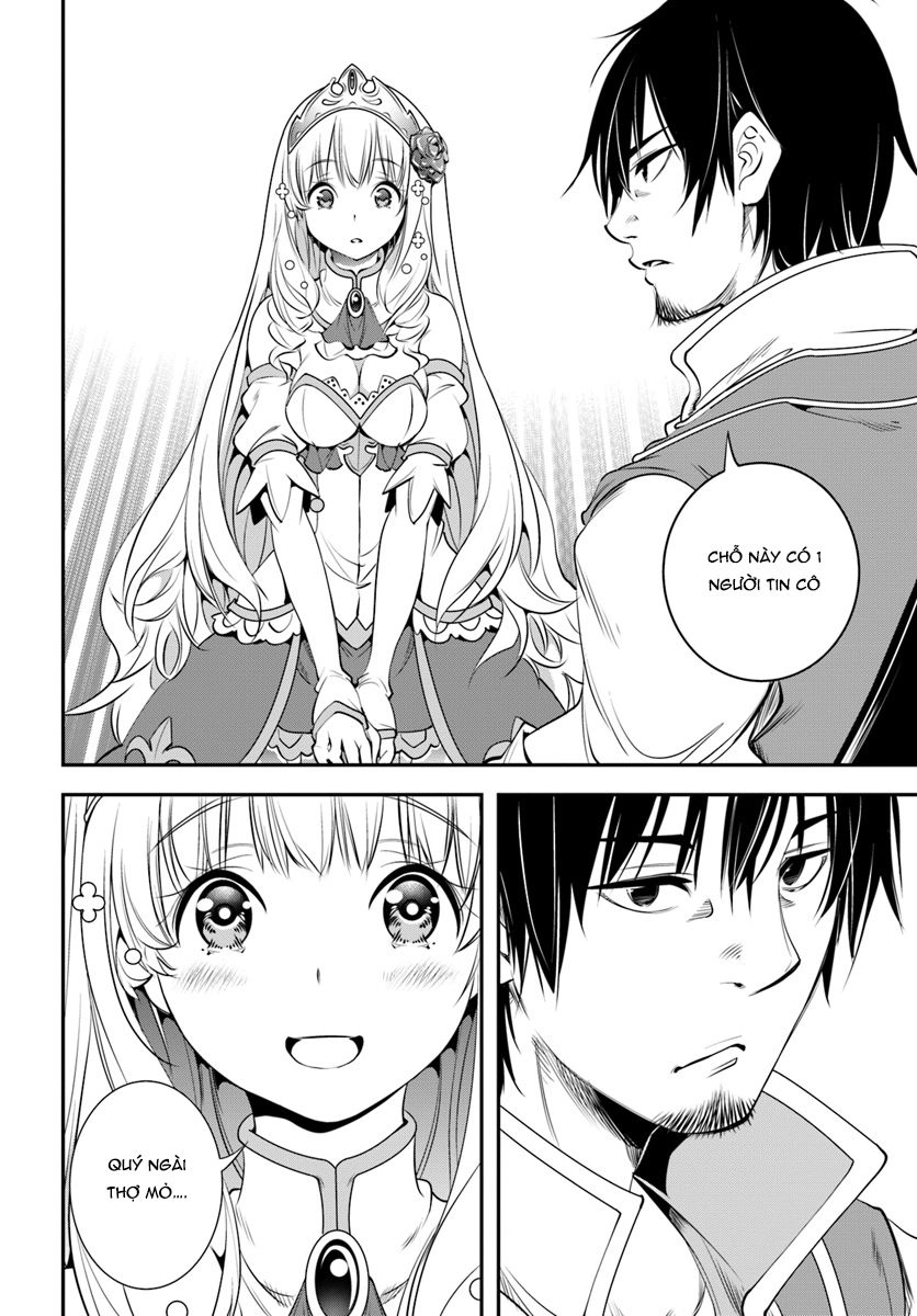 Scoop Musou Scoop Hadouhou! Chapter 1 - 27