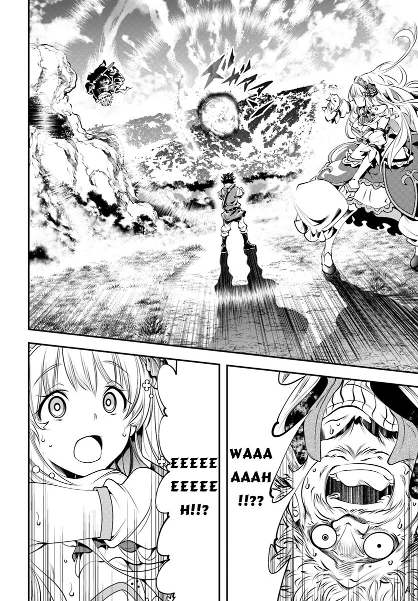 Scoop Musou Scoop Hadouhou! Chapter 1 - 35