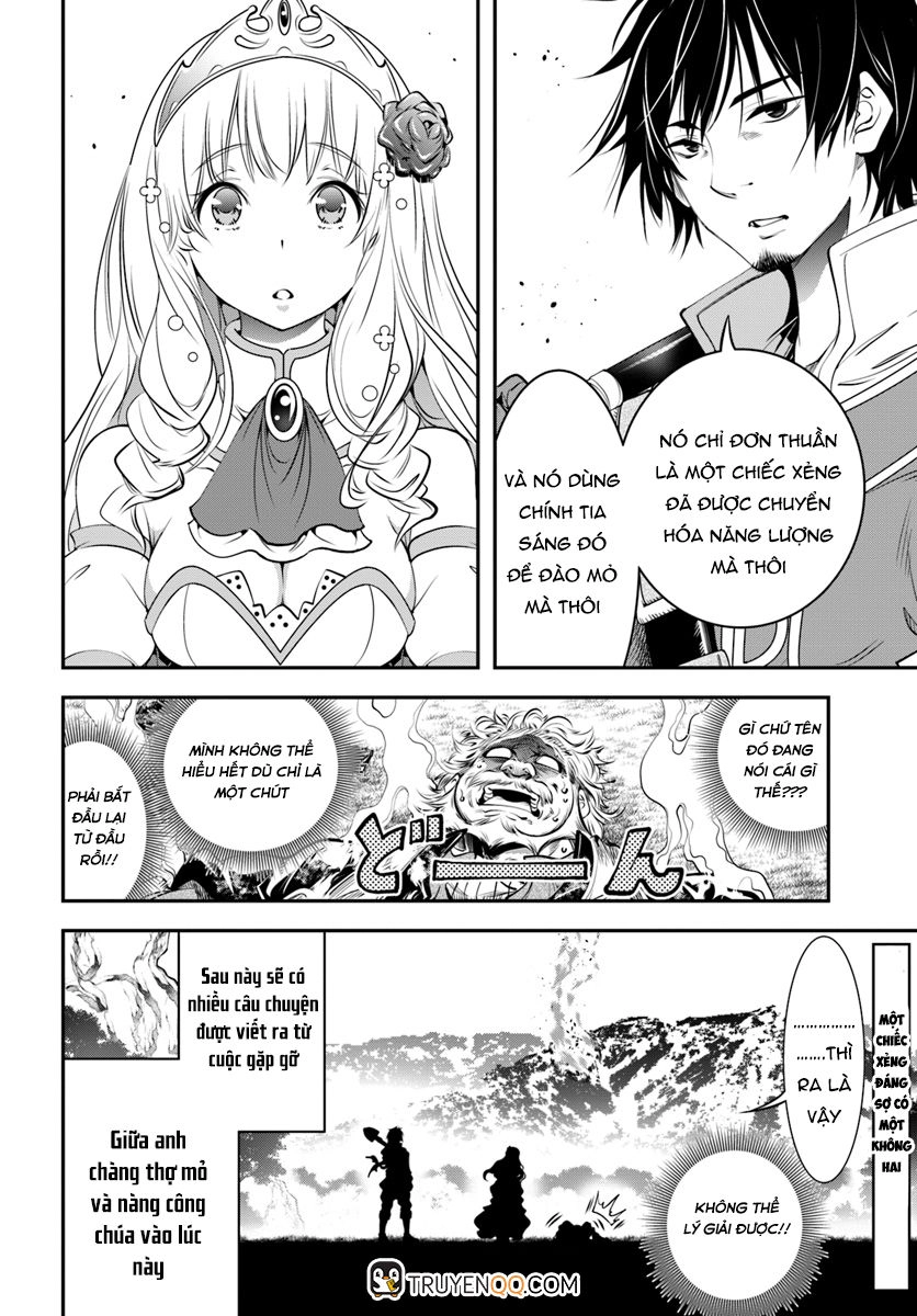 Scoop Musou Scoop Hadouhou! Chapter 1 - 37