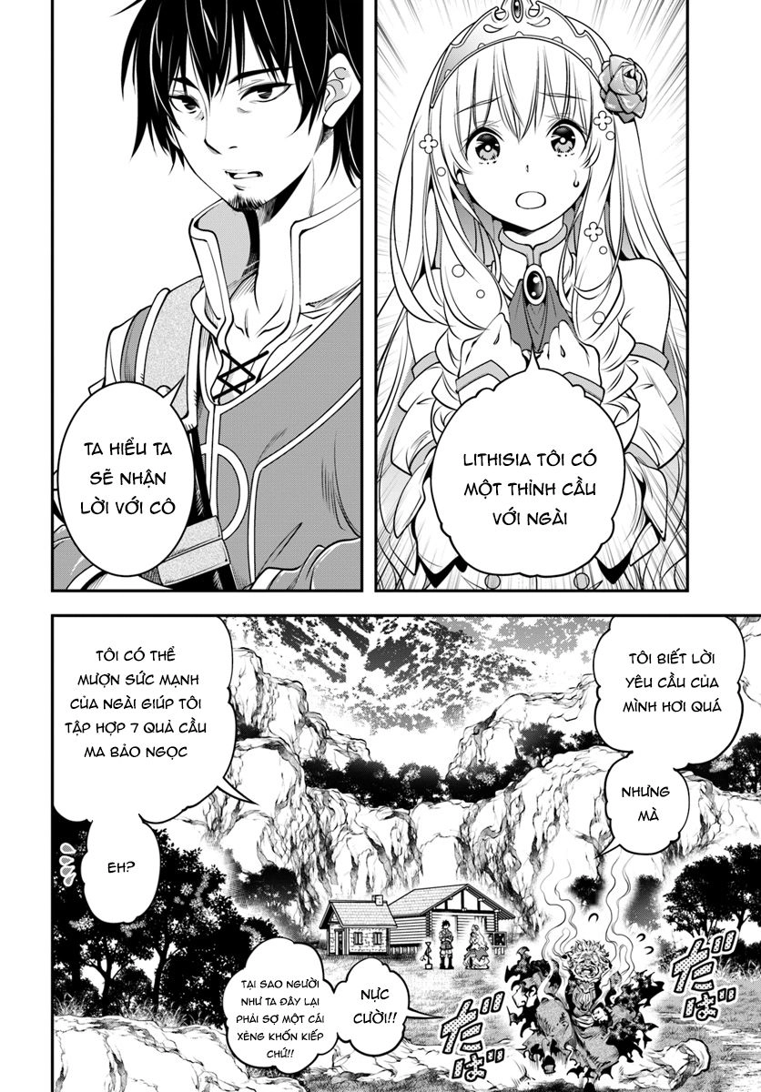 Scoop Musou Scoop Hadouhou! Chapter 2 - 3