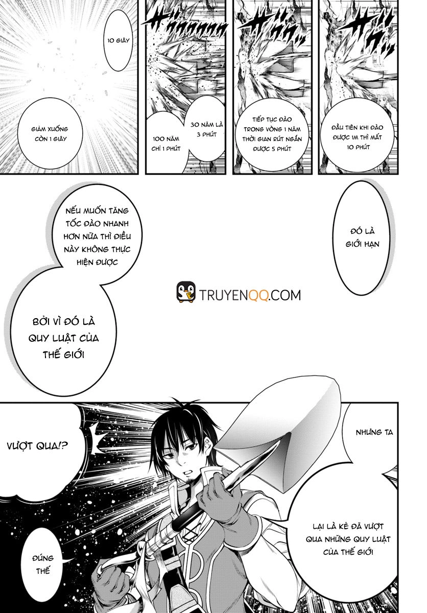 Scoop Musou Scoop Hadouhou! Chapter 2 - 16