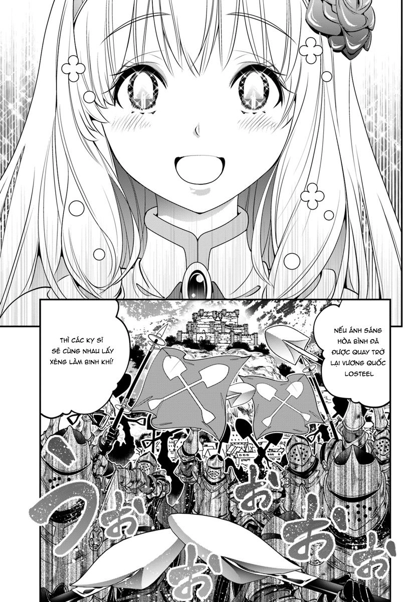 Scoop Musou Scoop Hadouhou! Chapter 2 - 20