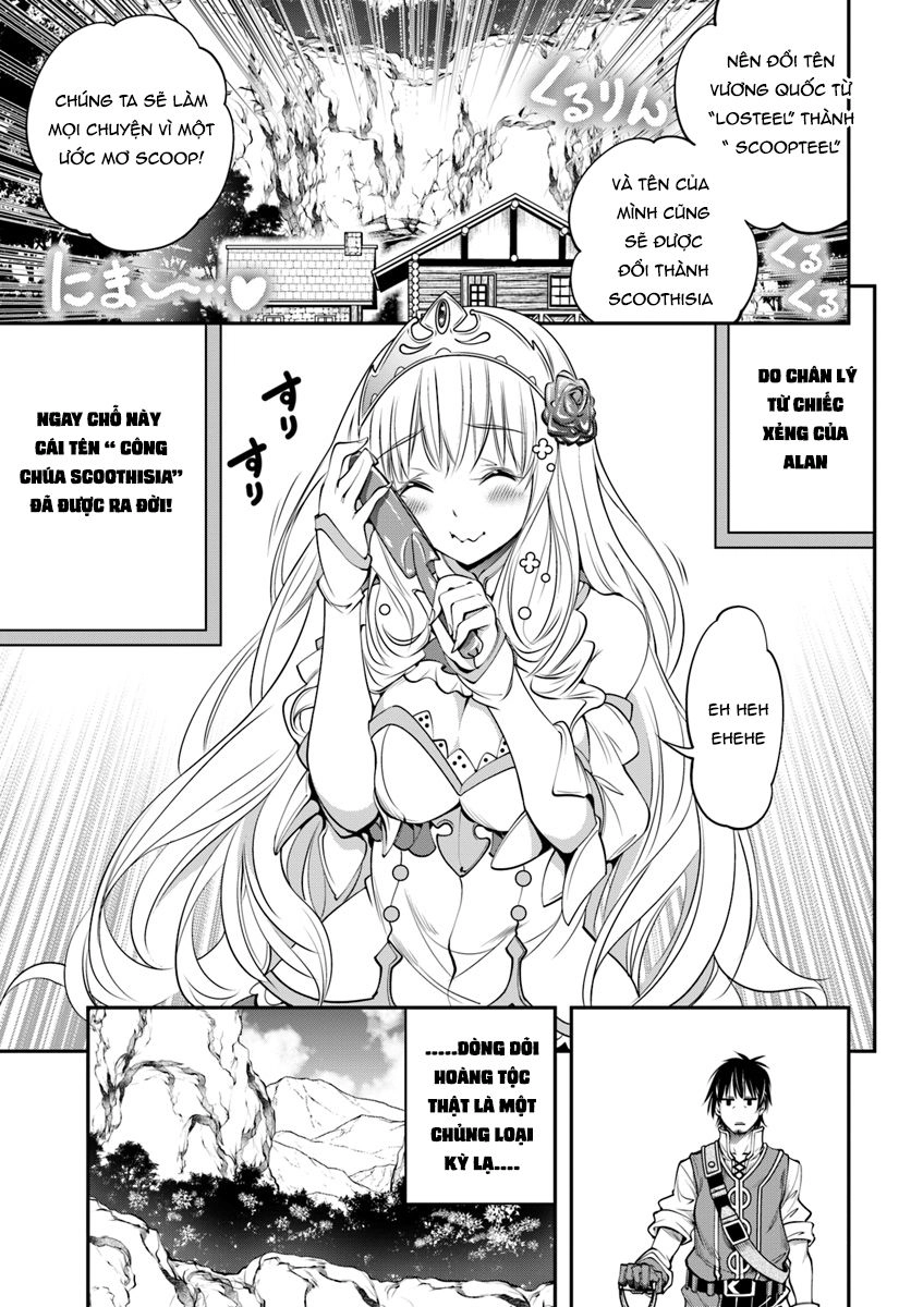 Scoop Musou Scoop Hadouhou! Chapter 2 - 22