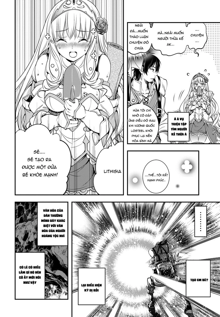 Scoop Musou Scoop Hadouhou! Chapter 2 - 23