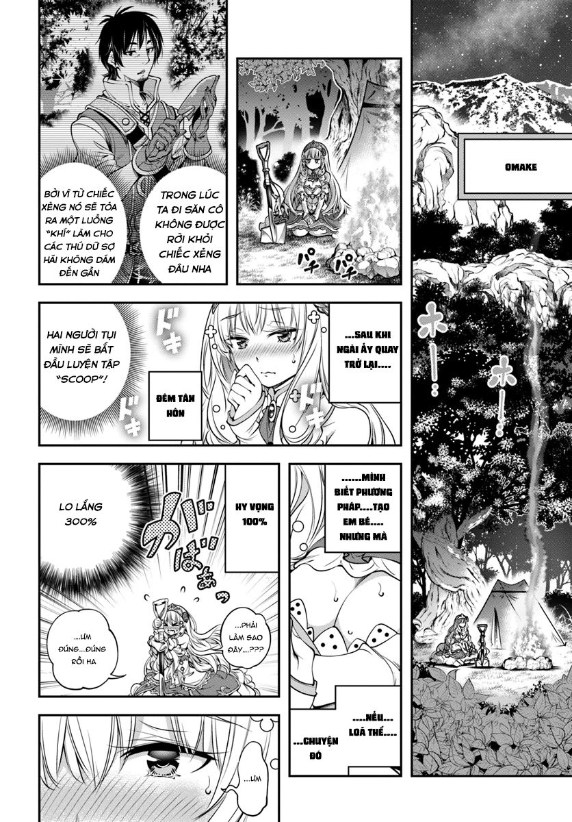 Scoop Musou Scoop Hadouhou! Chapter 2 - 26