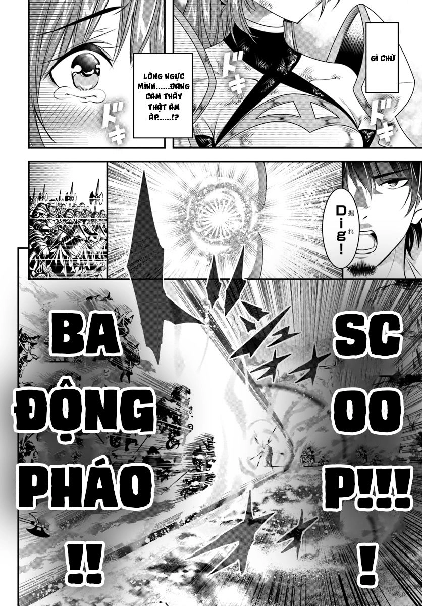 Scoop Musou Scoop Hadouhou! Chapter 3 - 31