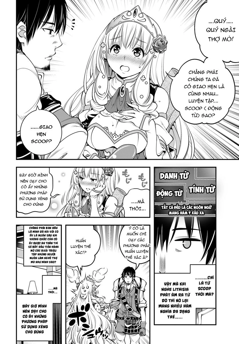 Scoop Musou Scoop Hadouhou! Chapter 4 - 5