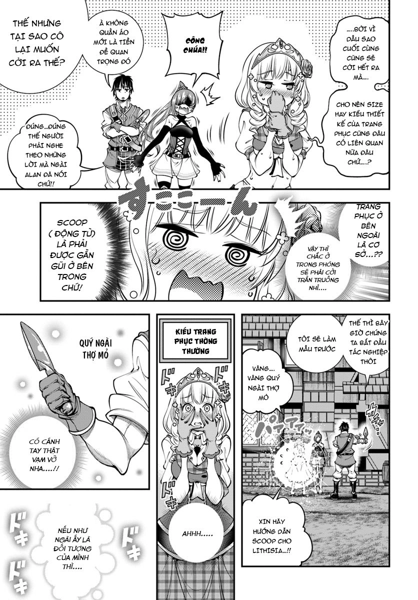 Scoop Musou Scoop Hadouhou! Chapter 4 - 10