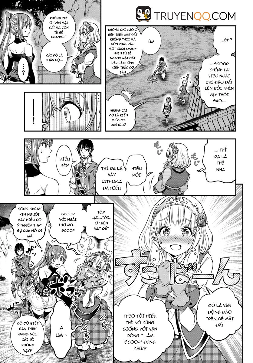 Scoop Musou Scoop Hadouhou! Chapter 4 - 12