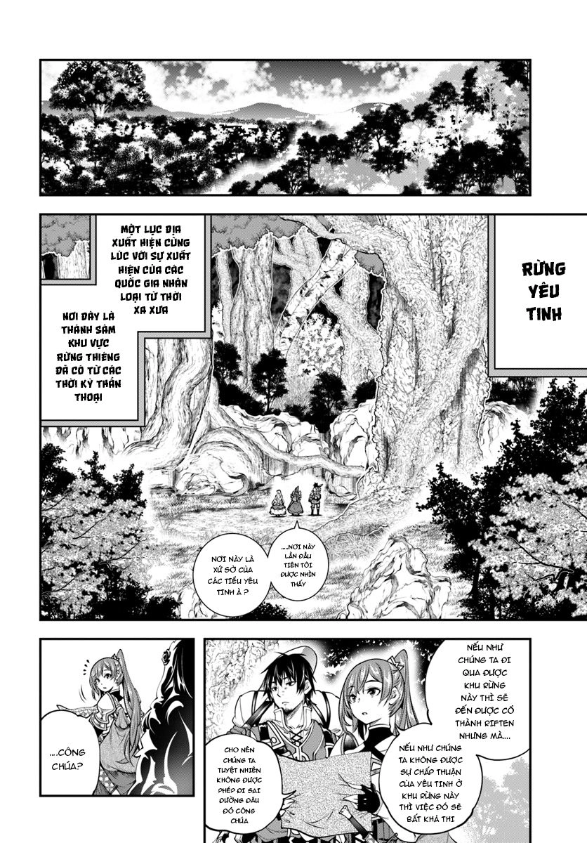 Scoop Musou Scoop Hadouhou! Chapter 4 - 15