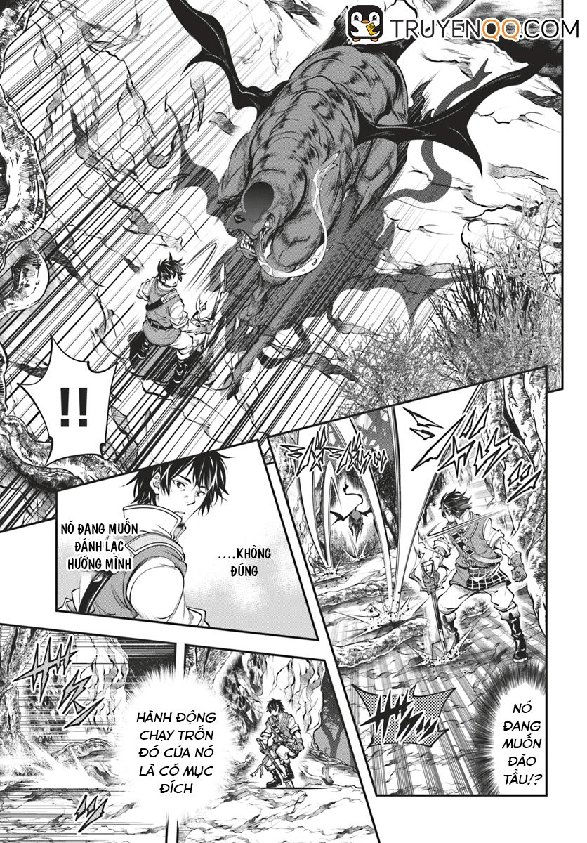 Scoop Musou Scoop Hadouhou! Chapter 4 - 22