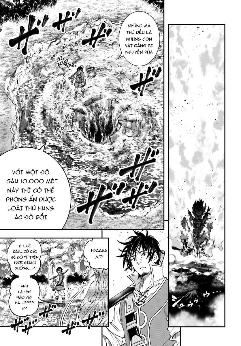 Scoop Musou Scoop Hadouhou! Chapter 4 - 26