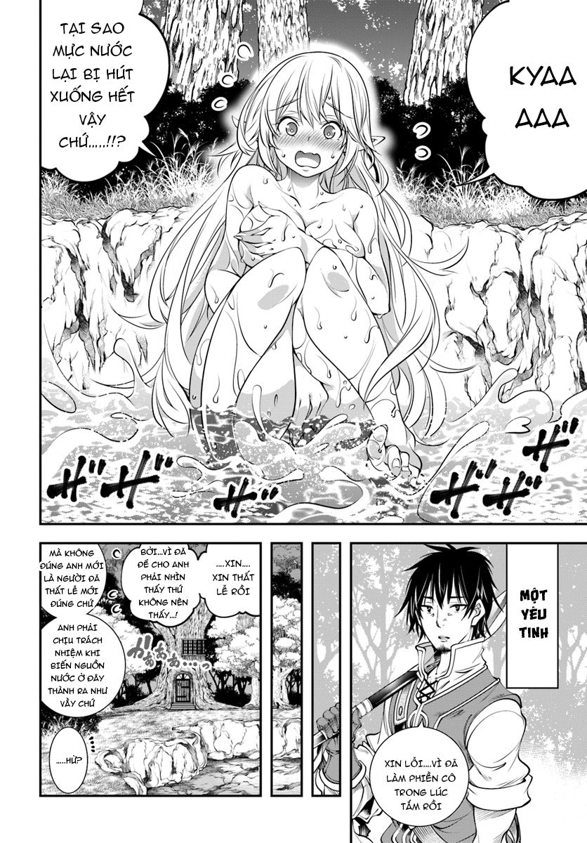 Scoop Musou Scoop Hadouhou! Chapter 4 - 27